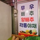 대송상회 이미지