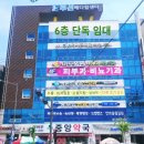 말바우메디칼 이미지