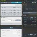 헤어158