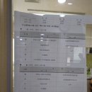 씨엘드마망 조리원 후기