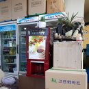 원대감감자탕 - 안산시 상록구 건건로 91 | 원대감감자탕