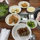 신성숯불생고기 이미지