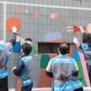 석남지역아동센터 이미지