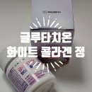 니드마이즈