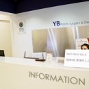 연세와이비의원 이미지