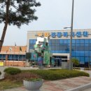번성머리방 이미지