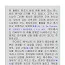 B23-2 이미지