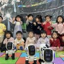 아이캐슬어린이집 놀이터 이미지