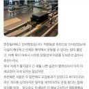 모비멘토