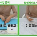 중부초등학교 이미지