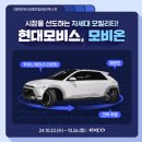 옵티머스시스템 주식회사 이미지