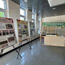 정통힐링존 이미지