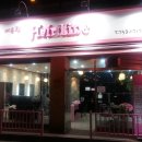 12번지 이미지