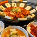 삼산회관양산증산역점 이미지
