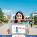 보령한창공인중개사사무소 | 충북대 복학생·편입생 2학기 자취 준비, 원룸 찾기는 이렇게 시작됐다
