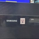 H5450 이미지