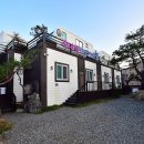 사나래카라반 이미지