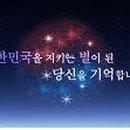족하다 이미지
