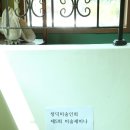 가평갤러리