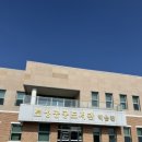 토성공공도서관 이미지