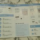 복주5길 이미지