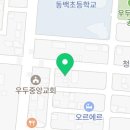 (주)담다식품 이미지