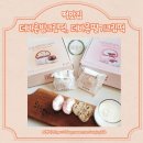 더달달한오후 이미지