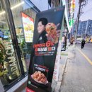 태인치킨 이미지