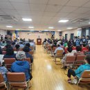 동서동 행정복지센터 이미지