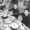 감생이민박 이미지