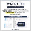 광주신경외과의원 이미지