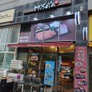 미소야 킨텍스점 | (일산.킨텍스) 킨텍스 주변 돈까스맛집 미소야 일산킨텍스점