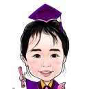 대흥어린이집