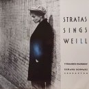 테레사 스트라타스 Theresa Stratas Soprano 소프라노 성악가 오페라 클래식음반 엘피음반 엘피판 바이닐 Vinyl 이미지