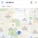 아이스크림할인천국