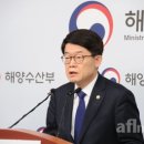 본수산 이미지