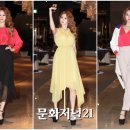 미즈콜랙션 이미지