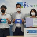 용이동행정복지센터 이미지