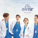 슬기로운S생활
