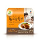 동그란콩네모난두부