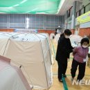 포항흥해공업고등학교 이미지