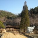 고능농장 이미지