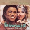 When The Rain Begins To Fall -Jermaine jackson & Pia Zadora 이미지