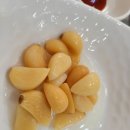 백경회관 이미지