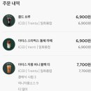 예원치과의원 이미지