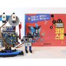 로보키즈 이미지