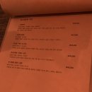 나무도마바이헤이진 이미지