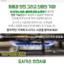 연세꿈나무소아청소년과의원 이미지
