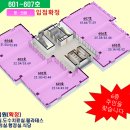 송정메디칼타워 이미지