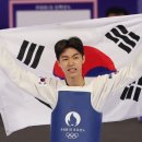 경희대금메달태권도 이미지